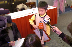 ILTEA英語資優兒童接受記者採訪